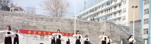 南召县中等职业学校