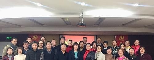 潞城职业高中招生办