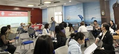 诺科家长开放日