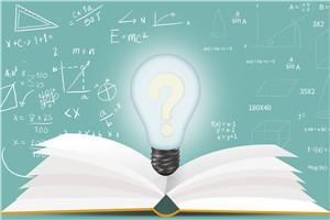 江西财经大学在职研究生获得的证书可信吗?