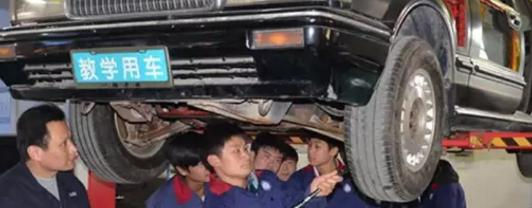 广东省工商高级技工学校