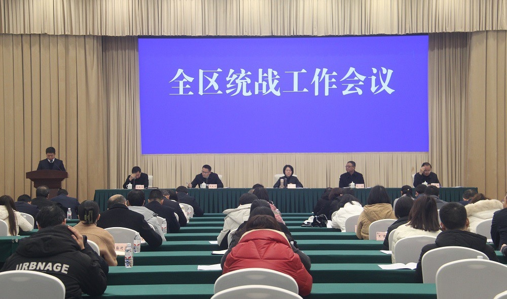 重庆涪陵信息技术学校