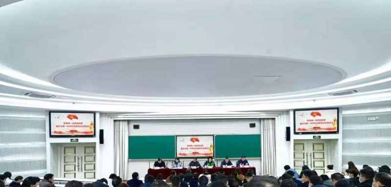 图片_20210815181614