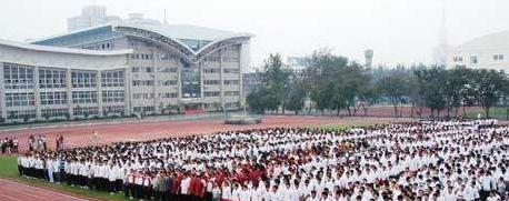 西安体育运动学校