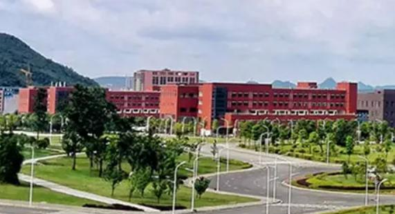 贵州工业职业技术学院2023年怎么样、好不好