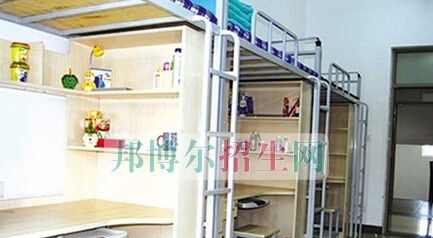 西宁卫生职业技术学校