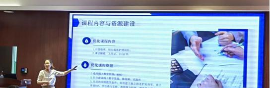 大连铁路卫生学校