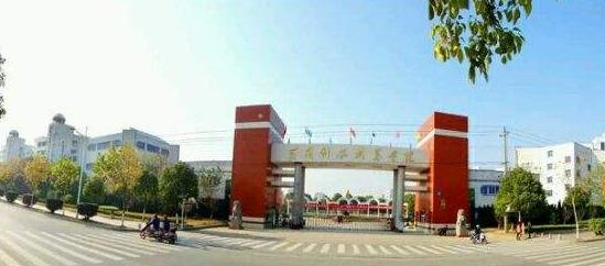 黄冈科技职业学院8