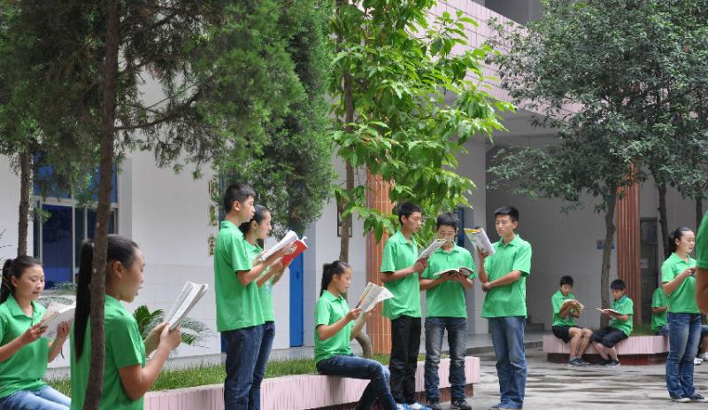重庆行知技师学院2020年有哪些专业