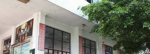 四川泸州天星影视艺术学校有哪些专业