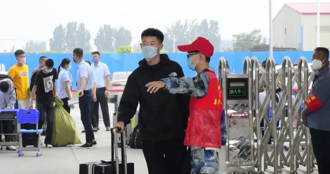 石家庄军兴信息工程学校