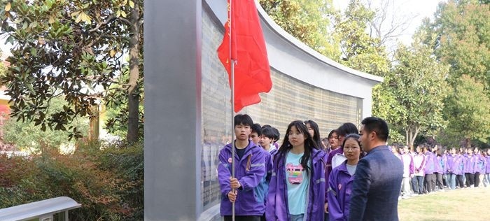 安徽霍邱师范学校