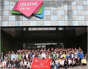 教学风采