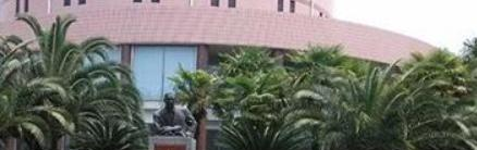 上海外国语大学立泰学院国际高中部