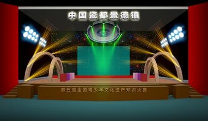 北京师范大学附属实验中学国际部