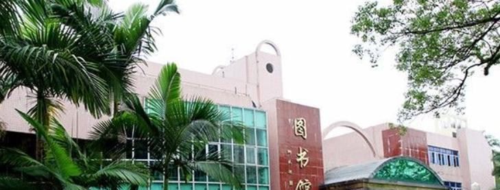 嘉积中学2023年排名 