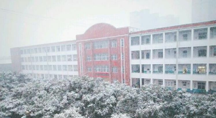 沁阳市职业教育中心学校