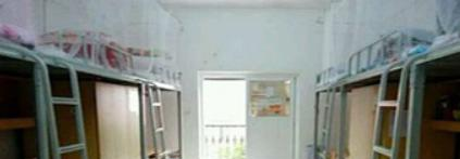 湖南怀化商业学校