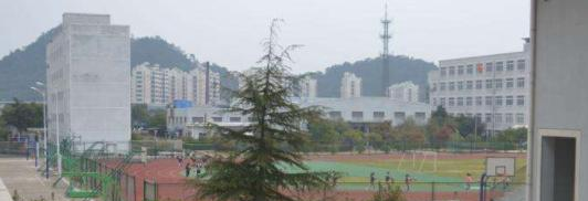 宁波黄泰技工学校