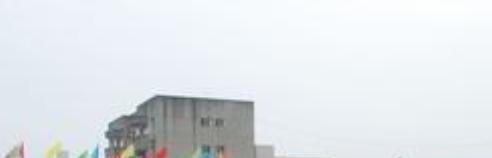 四川省丹棱职业高级中学校怎么样、好不好