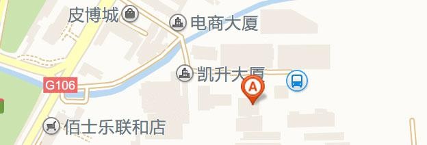广州瀚达汽修培训学院地址