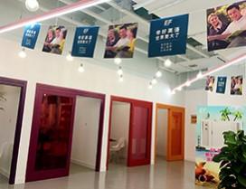 天津英小孚青少儿成长中心