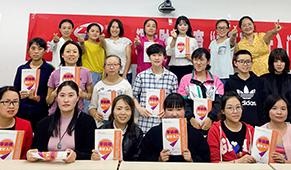 同学合影