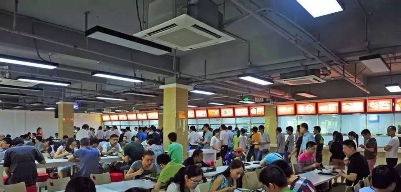 太原财政金融学校