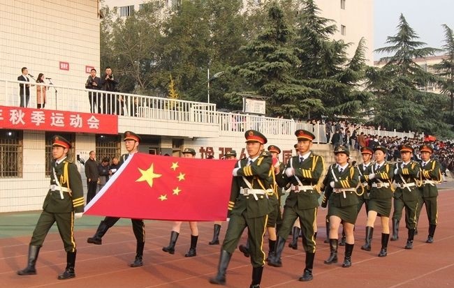 河南林业职业学院