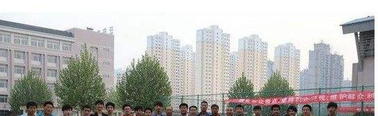 唐山体育运动学校