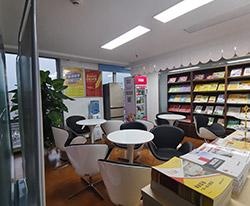休息区