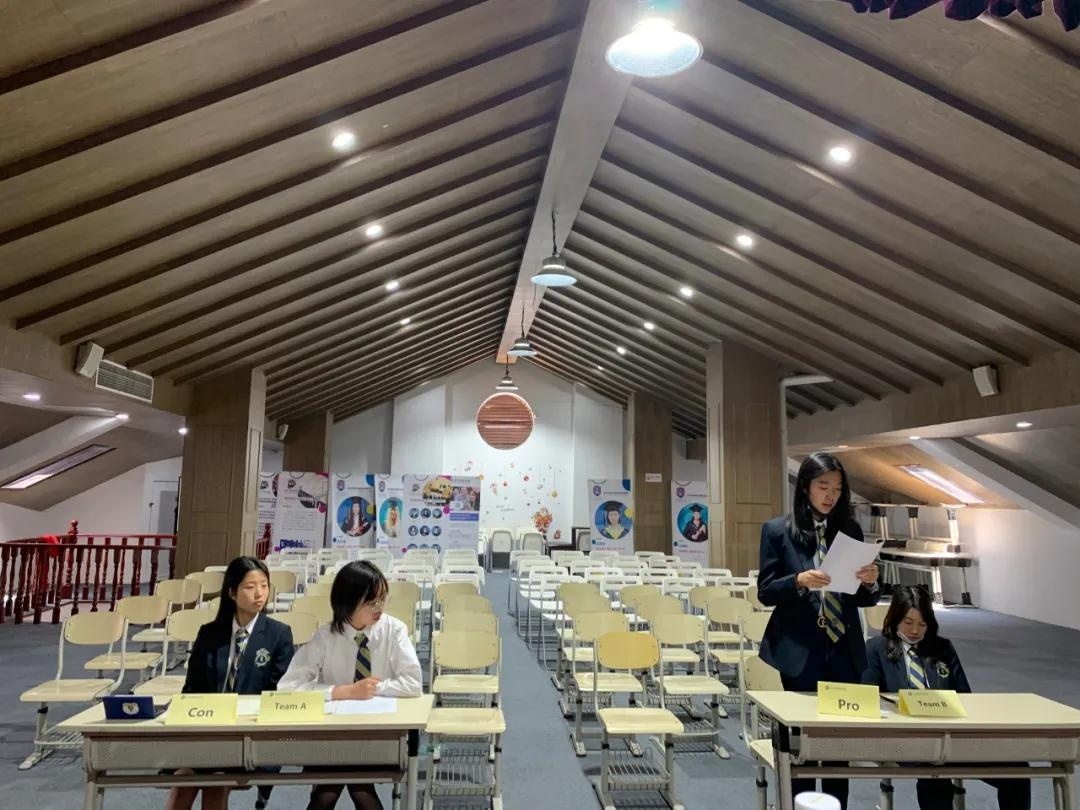 天津法拉古特学校