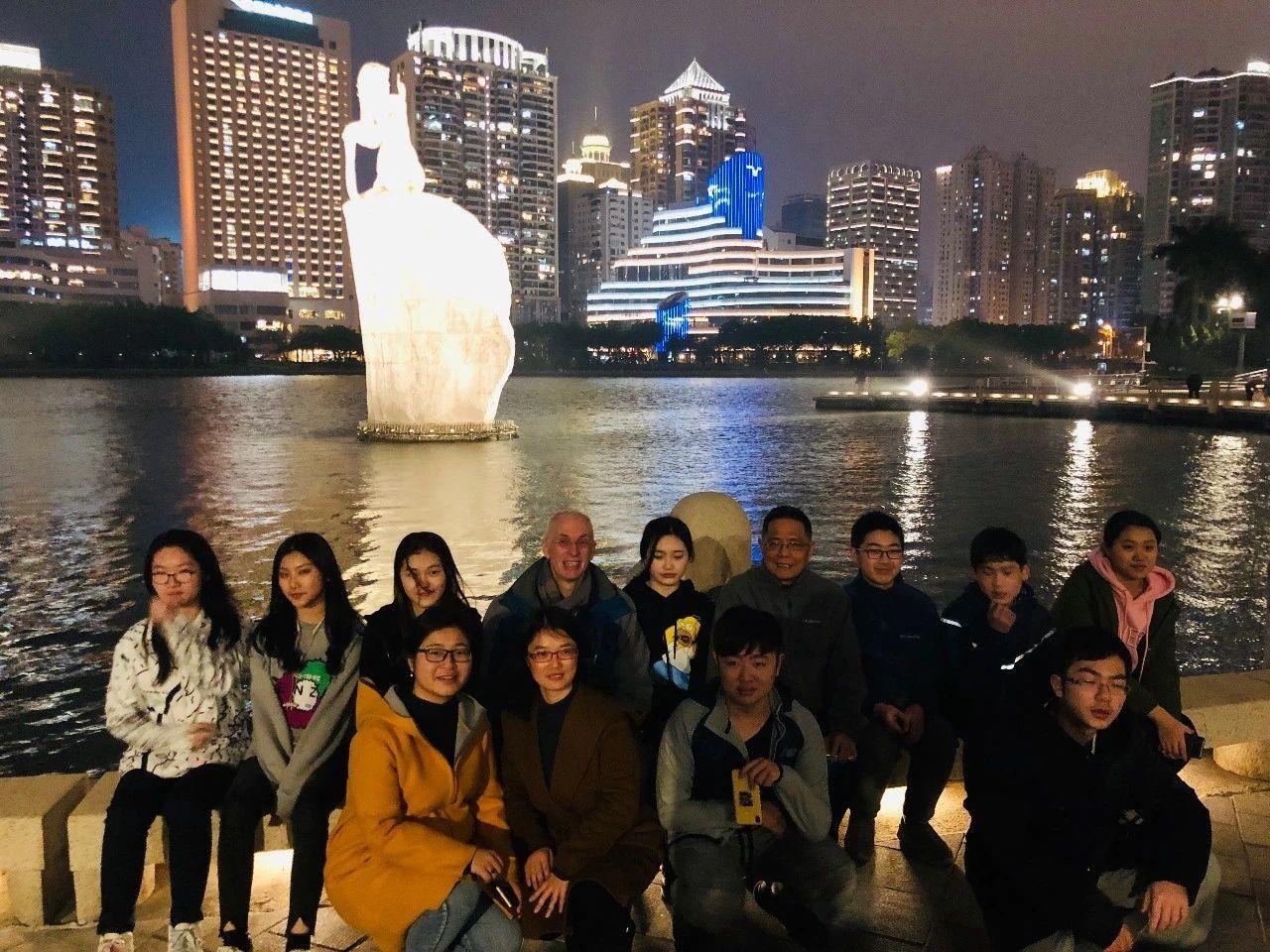 第三届雅思集训营