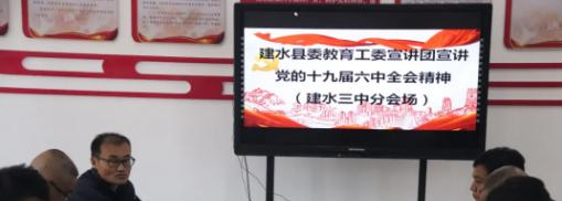 截图_20211118210935