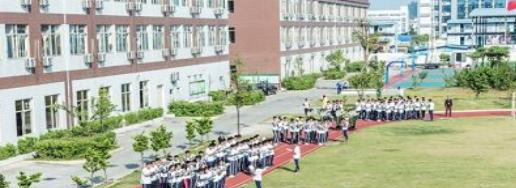 广州南华工贸高级技工学校怎么样、好不好