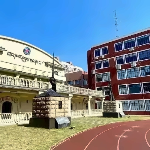 英国米德尔顿学校 英国米德尔顿学校