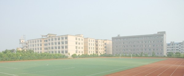 湖南电子科技职业学院单招报名时间