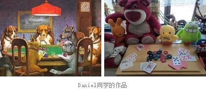 璟旻艺术学院Daniel同学的作品.jpg