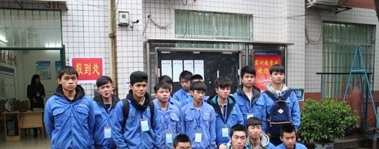 济南第八职业中专