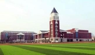 上海法国学校