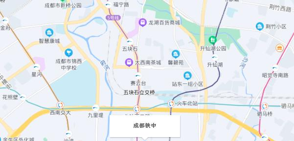 成都市铁路中学校地址在哪里