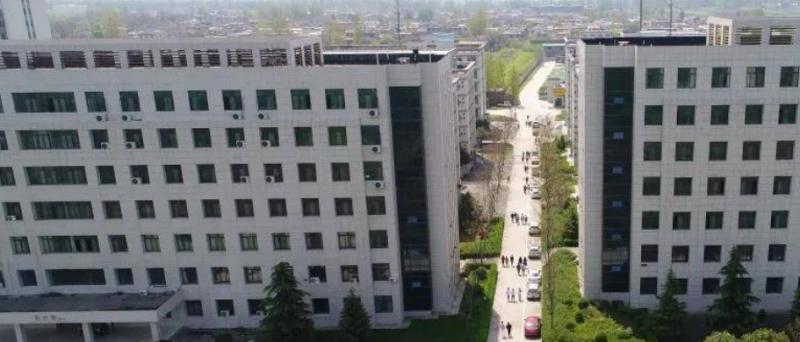 西安科技大学高新学院是民办还是公办学校