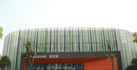 截图20200331134415