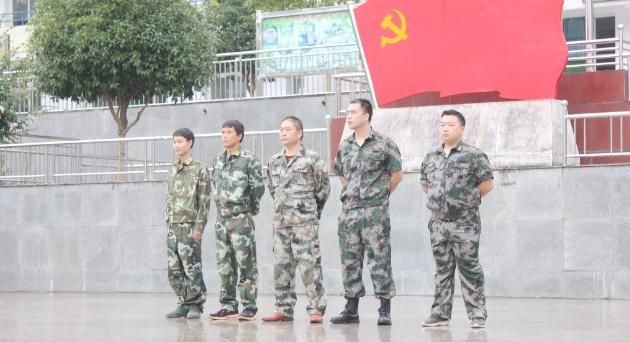 剑阁县武连职业中学网站