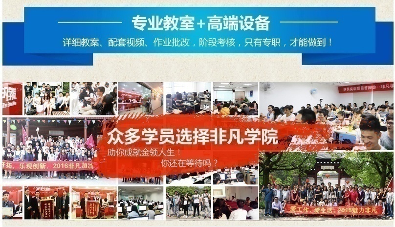 *PPHA学习系统