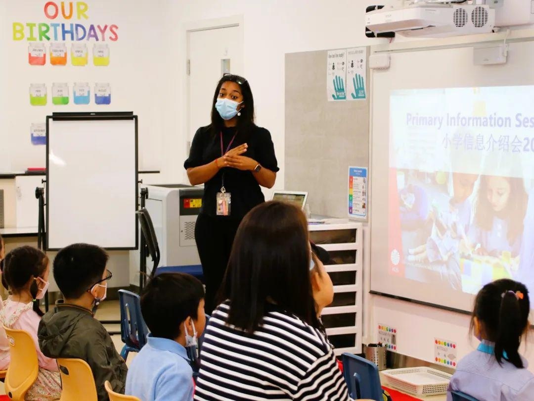 北京耀中国际学校亦庄校区