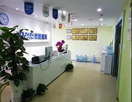 深圳优胜教育