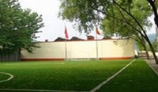 北京康福外国语学校