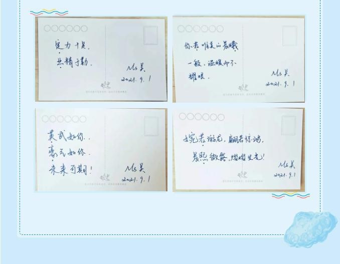 盛华碧桂园中英文学校