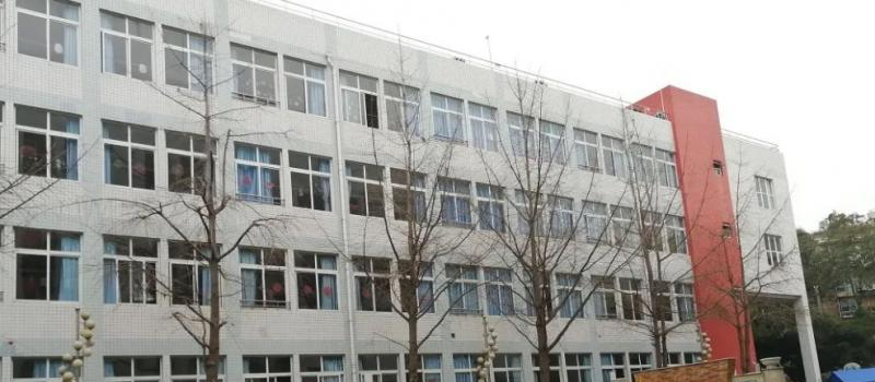 四川师范大学实验外国语学校